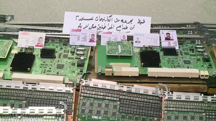 ضبط عصابة سرقة سنترالات المصرية للاتصالات