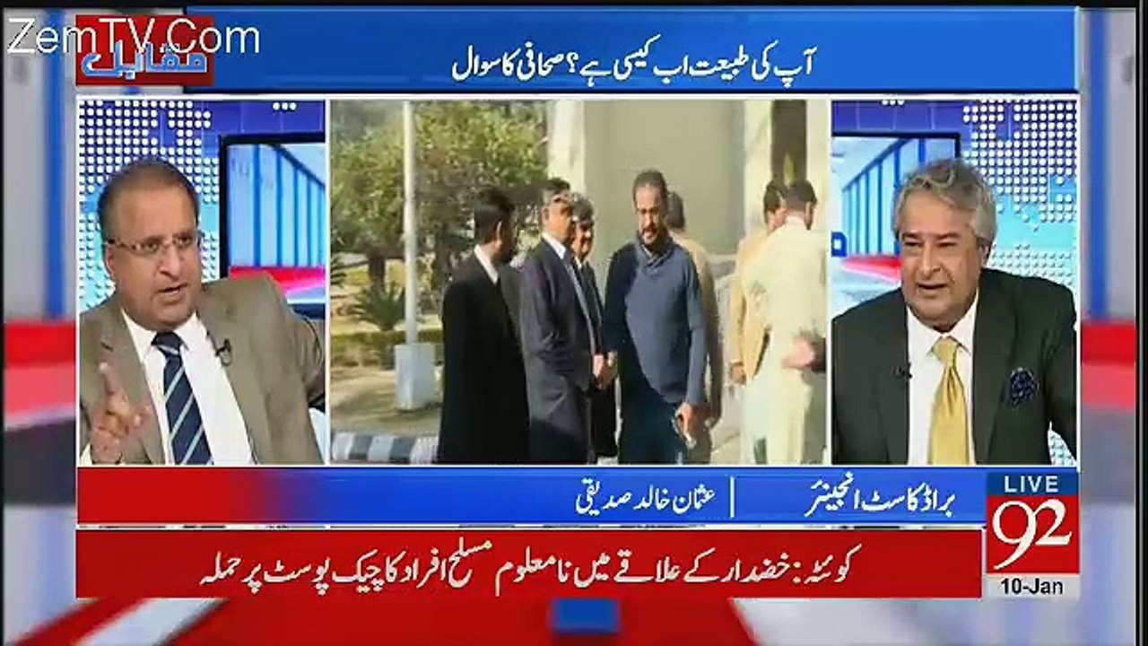 Rauf Klasra Grills Dr Asim