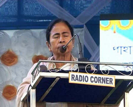 মুখ্যমন্ত্রী মমতা বন্দ্যোপাধ্যায় শিলিগুড়িতে কি বললেন শুনুন