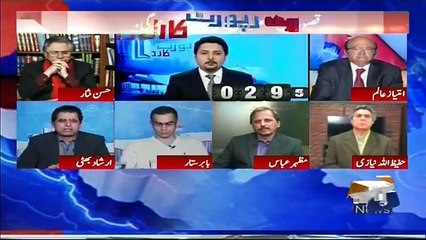 Kabhi Shahi Khandan K Kisi Bachay K Saath Ziadti Hui Hai? Police doing thier duty very well- Irshad Bhatti