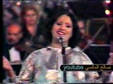 الفنانة زهيرة سالم 19980 ــ نترجى في الباب نستنى في جواب