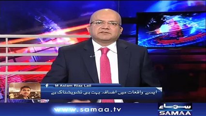 Zainab's brother telling the details of kidnaping