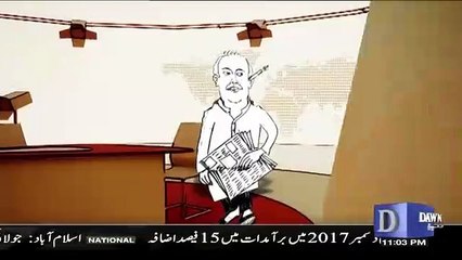 Zara Hut Kay – 10th January 2018