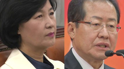 "새로운 통찰 제시" vs "자화자찬에 불과" / YTN