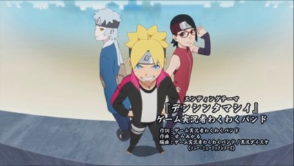 Boruto - Naruto Next Generations Ending 4 : Denshintamashi ~ Game Jikkyosha Wakuwaku Band