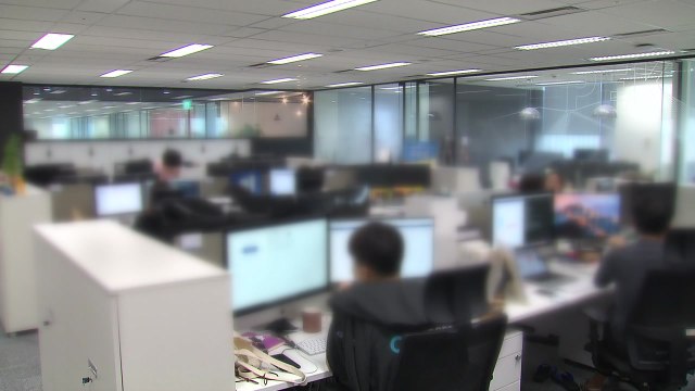 빗썸 세무조사...가상화폐 거래소 전방위 압박 / YTN