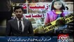 Pakistan mourns rape-murder of Minor Girl Zainab