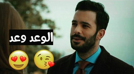 Hussein Al Deek Al Waed Waed , حب للايجار عمر ودفنه