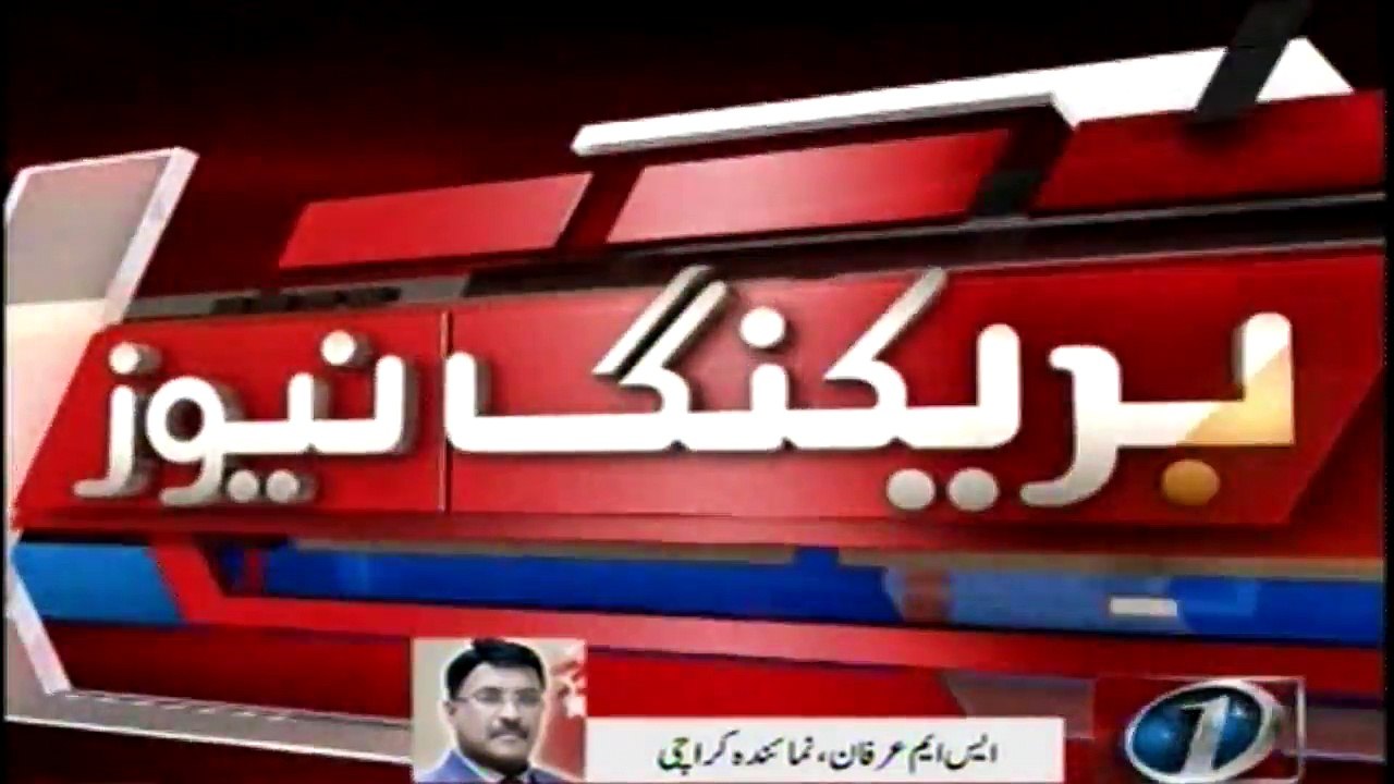 KARACHI: One Robber was killed and another injured in violence