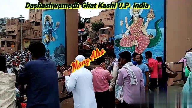 Dashmeshwemedh Ghat Kashi U.P. India _HD ☢☢☢♻☣☢♻☣☢☢☢ Many Also Visit