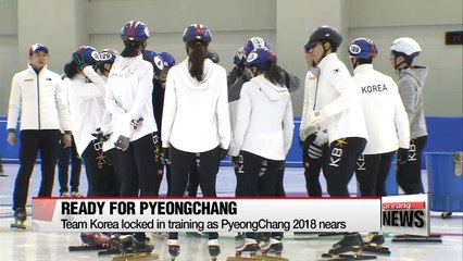 Team Korea hard at training as PyeongChang 2018 nears
