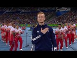 Rio 2016 Medal Moments: Greg Rutherford - Long Jump - Bronze | Athletics