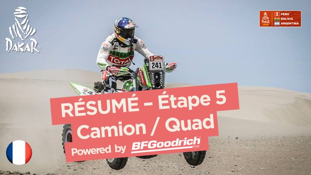 Résumé - Camion/Quad - Étape 5 (San Juan de Marcona / Arequipa) - Dakar 2018