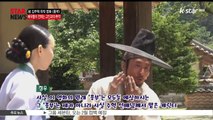 [KSTAR 생방송 스타뉴스] 영화 [흥부] 배우들이 전하는 고 김주혁과의 추억은?
