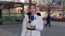 [날씨] 최강 한파에 전국 꽁꽁, 서울 -12.6℃...서해안은 대설 / YTN