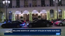 i24NEWS DESK | Millions worth of jewelry stolen in Paris gun raid | Wednesday, January 10th 2018