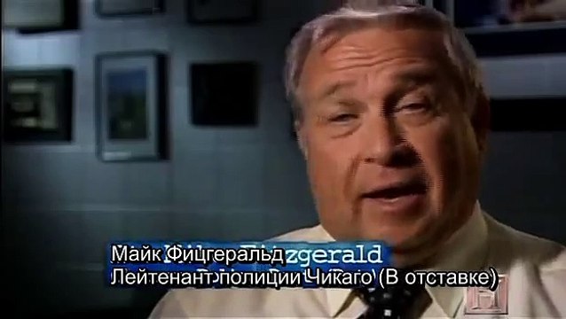 Страна Банд: Город Гангстеров S01E09