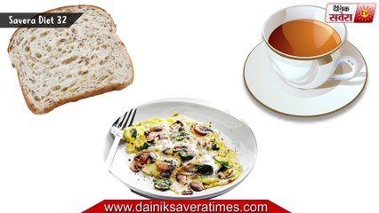 Savera Diet 32 Nutrition at your fingertips