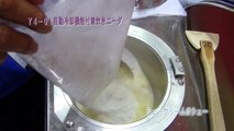 シュークリームのシューを作っています。【株式会社ソーキナカタ】