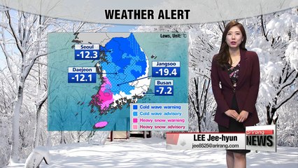 Brutal cold torments Korea, worst yet to come _ 011118