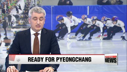 Team Korea hard at training as PyeongChang 2018 nears