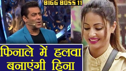 Bigg Boss 11: Hina Khan's SPECIAL PLAN for Salman Khan during FINALE ! | FilmiBeat