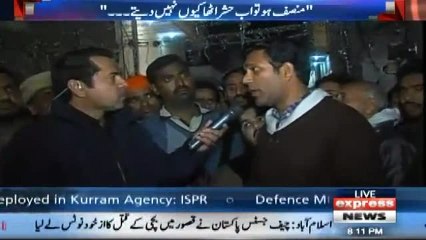DPO Ne Zainab Ki Lash Dene Ke Kitne Piase Mange- Anchor Imran Khan