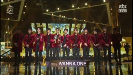 [제32회 골든디스크] 워너원(Wanna One) - 레드카펫 (Red Carpet), 디지털음원부문 신인상, 에너제틱 (Energetic)_Twilight_Beautiful