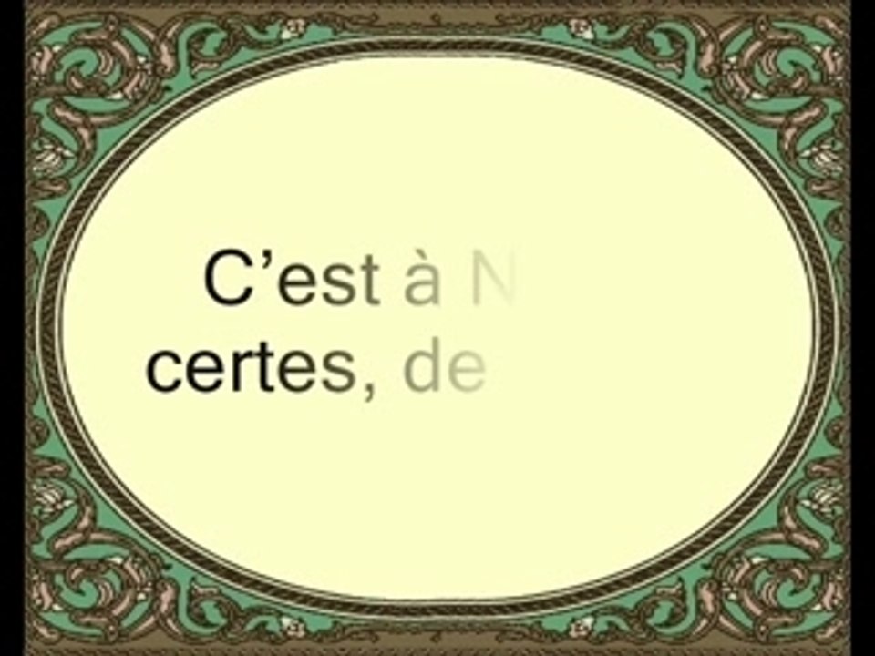 Saad Al Ghamidi Sourate Al-Layl