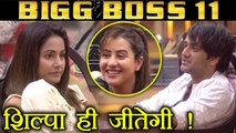 Bigg Boss 11: Hina Khan & Vikas Gupta ADMIT that Shilpa Shinde will WIN the TROPHY |FilmiBeat