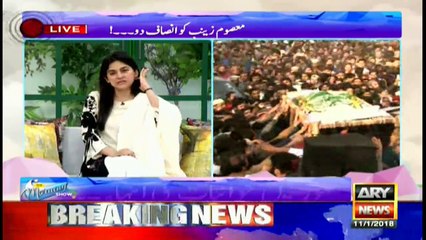 Sanam Baloch answers people who are criticizing her to do a show on Zainab