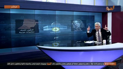 شاهد تسريب يسرا مع ضابط مخابرات و معتز مطر يوضح حقيقته!