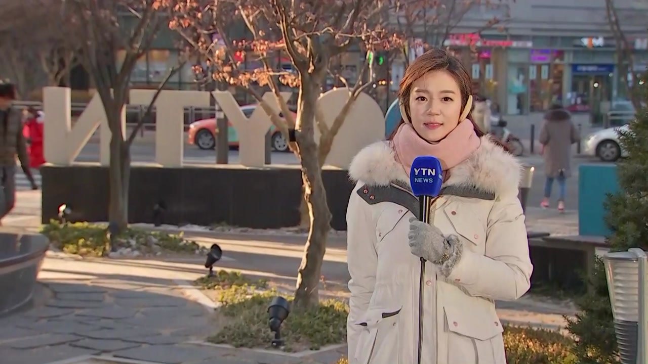 [날씨] 내일 북극 한파 절정, 서울 -15℃...서해안 폭설 / YTN