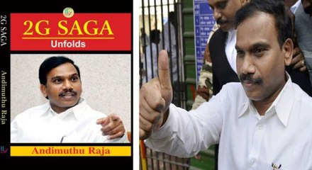 அரசை காப்பாற்ற என்னை சிறையில் தள்ளினார்கள்.. ஆ.ராசா. புத்தகத்தில் பகீர் குற்றச்சாட்டு- வீடியோ