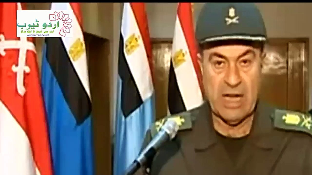 RevolutionEgypt