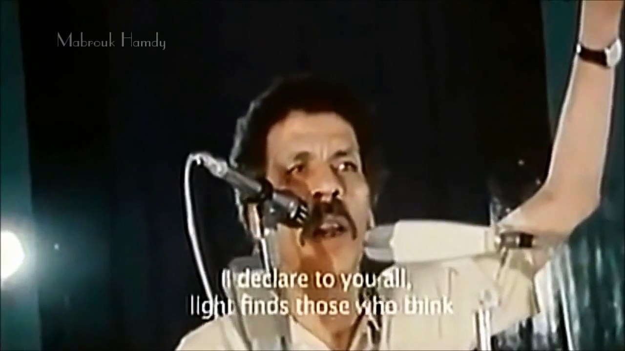 صيحة احمد فؤاد نجم