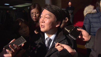 중재안 거부·이학재 잔류...통합 다시 속도 내나? / YTN