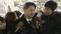 검찰, '부당노동 행위' 김장겸 MBC 전 사장 등 4명 기소 / YTN