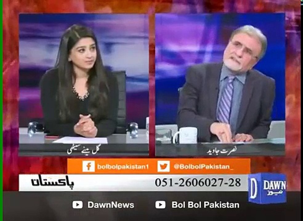 Finaly Khadim Hussain in in Politics Watch His 1st Candidate in Chakwal Elections