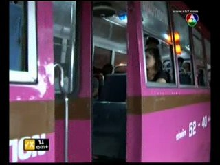 Vim Yog Hlub Thiaj Ua Txhua Yam 1.4End