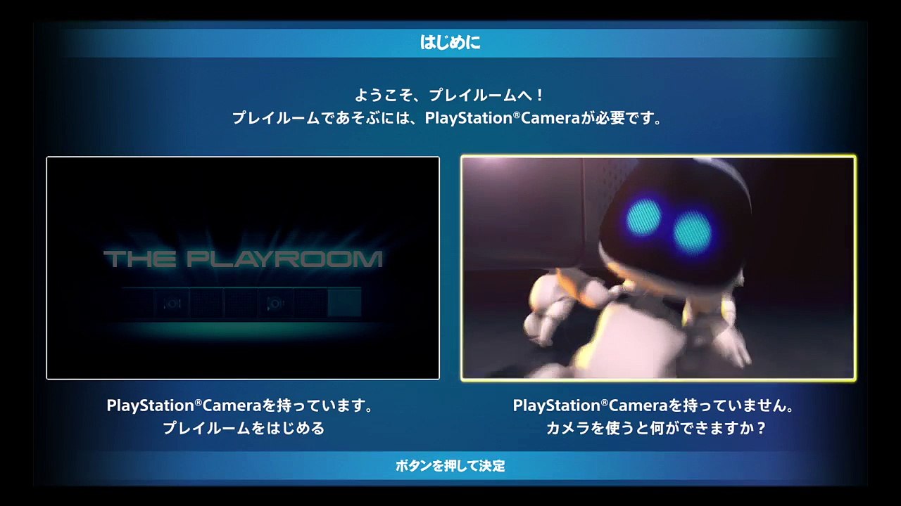 わわわわー05 (18)