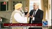How Nawaz Sharif Confess to Molana Fazl ur Rehman for Merge FATA in KPK