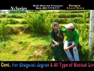 रिचा धीमान की कुछ यादें Himachali Pahari Video Song __ Kangna Kangna __ New Series __