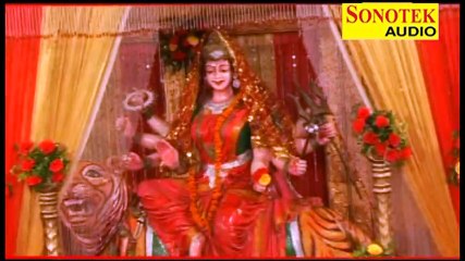 Kar Koi Jugar Meri Sun Le __ मेरी सुण ले माँ __ Hindi Devi Geet Sonotek