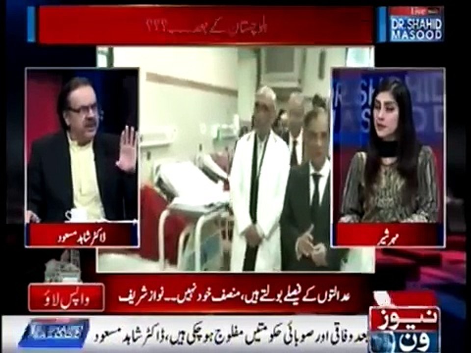 Supreme Court Ne Murad Ali Shah Ki Gardan Pr Haath Dal Diya