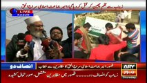 Zainab's murder demands us to get on the streets: Siraj-ul-Haq