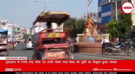 भगवान शिव का चमत्कार - Miracle of Lord SHIVA