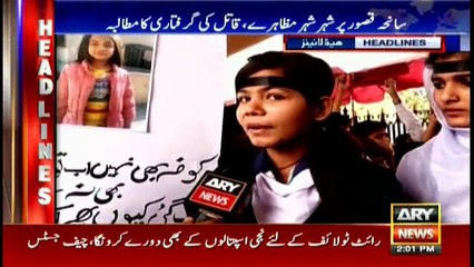 Headlines 1400 11th January 2018