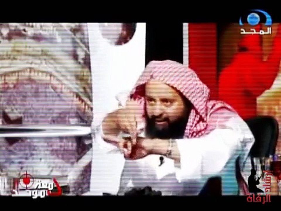 طقوس أحد السحرة لإستحضار الجان