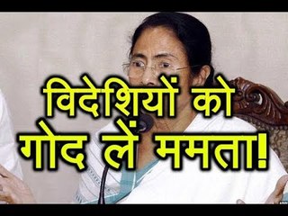 विदेशियों का जिम्मा लें Mamta Banerjee : Tarun Gogoi